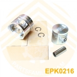 MITSUBISHI S4S ENGINE PISTON KIT